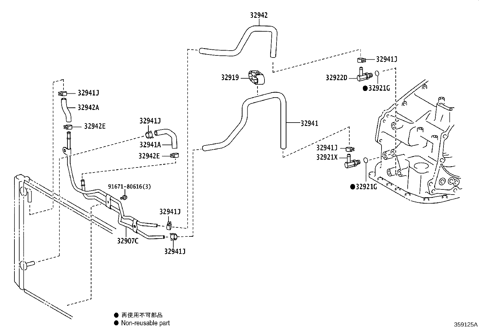 90404-14031 TUBE SUB-ASSY, OIL COOLER OUTLET, NO.1 product image