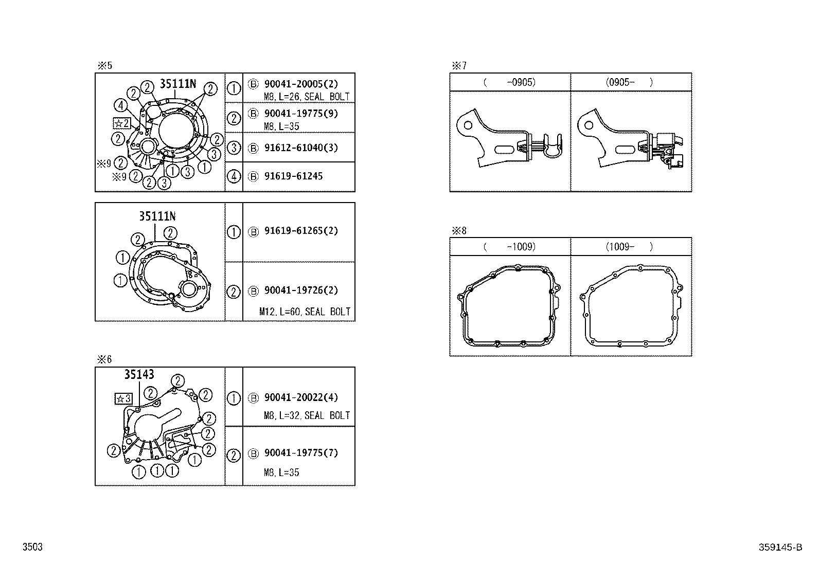 35121-B1010 HOSE (FOR BREATHER PLUG) product image