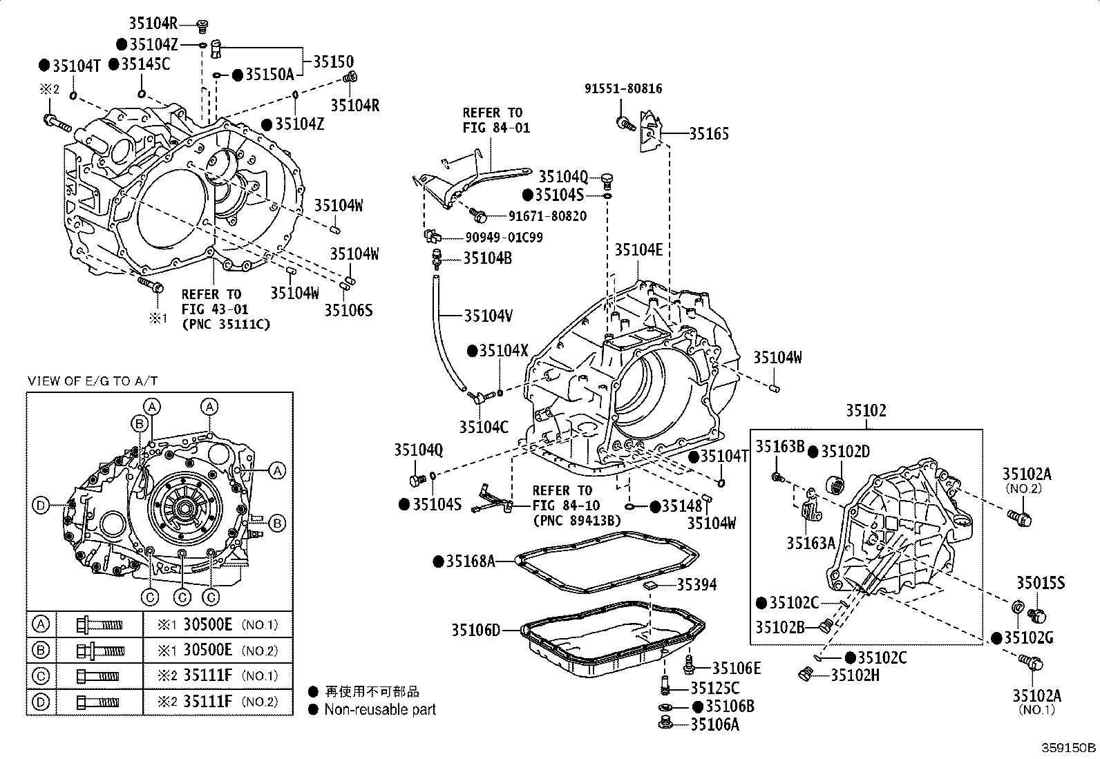 35141-33170 CASE SUB-ASSY, AUTOMATIC TRANSAXLE product image