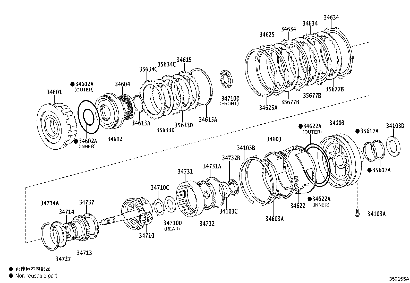 35633-60100 DISC, CLUTCH (FOR OVERDRIVE DIRECT CLUTCH) product image