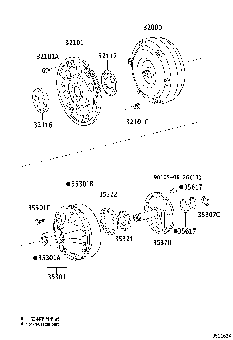 32101-60070 GEAR SUB-ASSY, DRIVE PLATE & RING product image