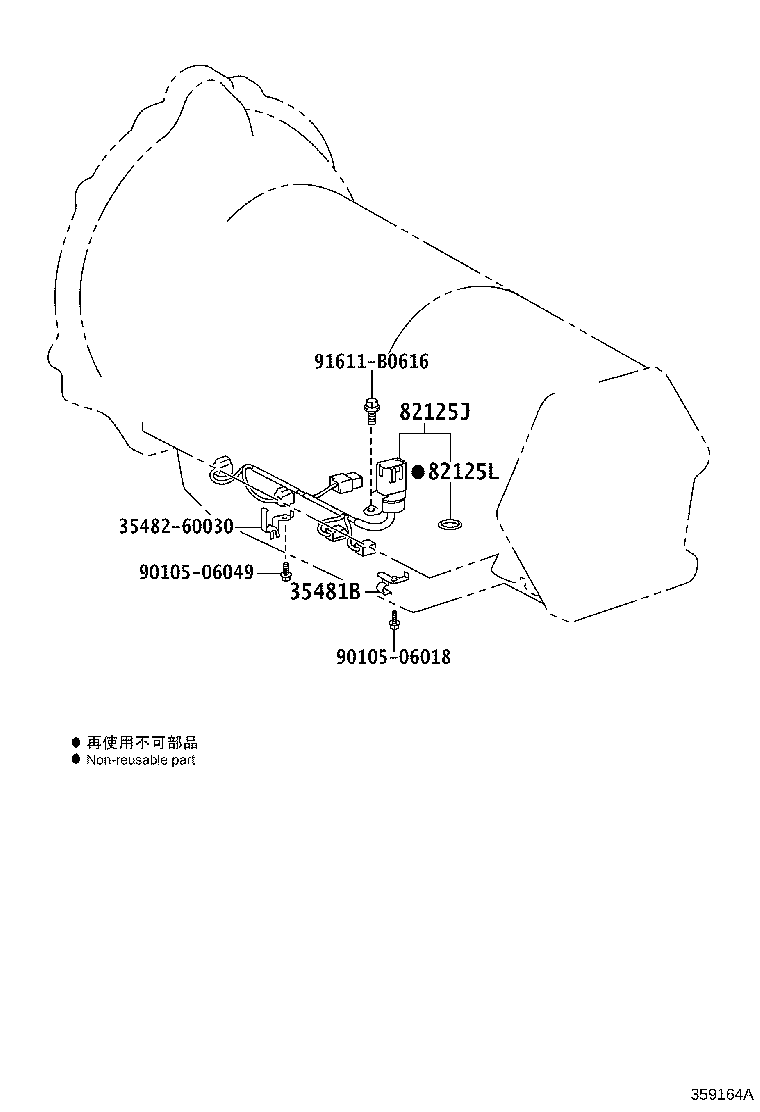 35410-60630 BODY ASSY, TRANSMISSION VALVE product image