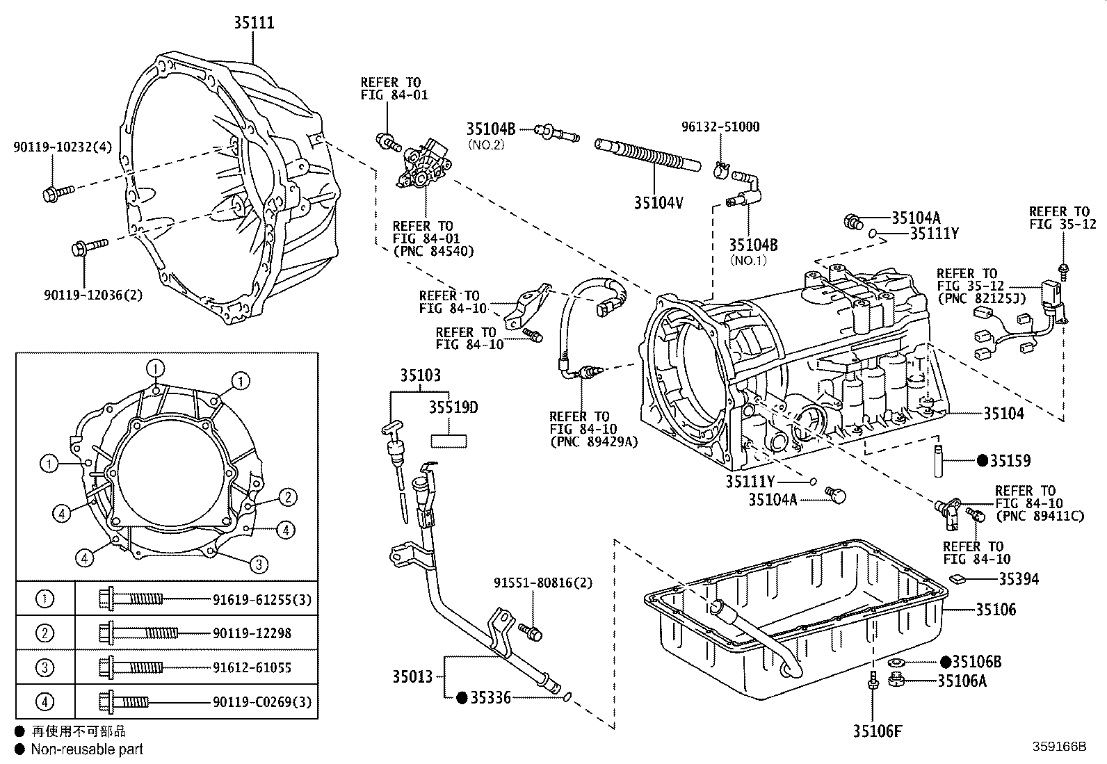35013-60310 TUBE SUB-ASSY, TRANSMISSION OIL FILLER product image
