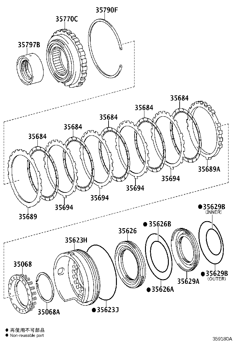 35770-26020 CLUTCH ASSY, 1WAY NO.3 product image