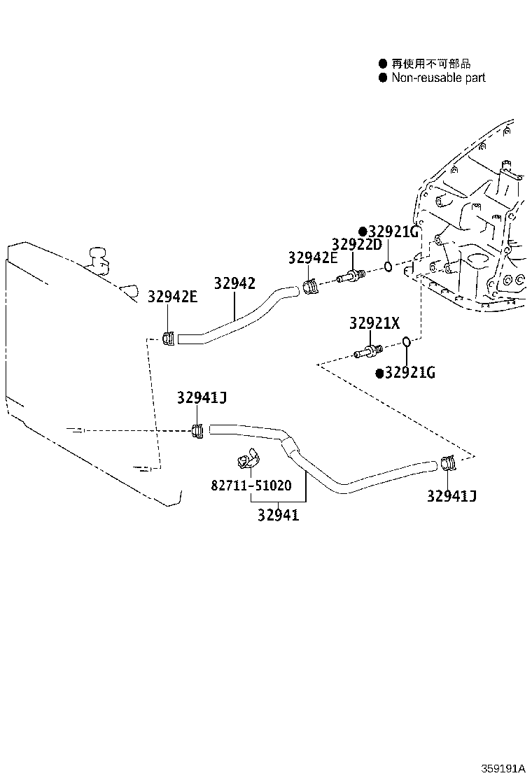 33493-0E010 COOLER, TRANSMISSION OIL product image