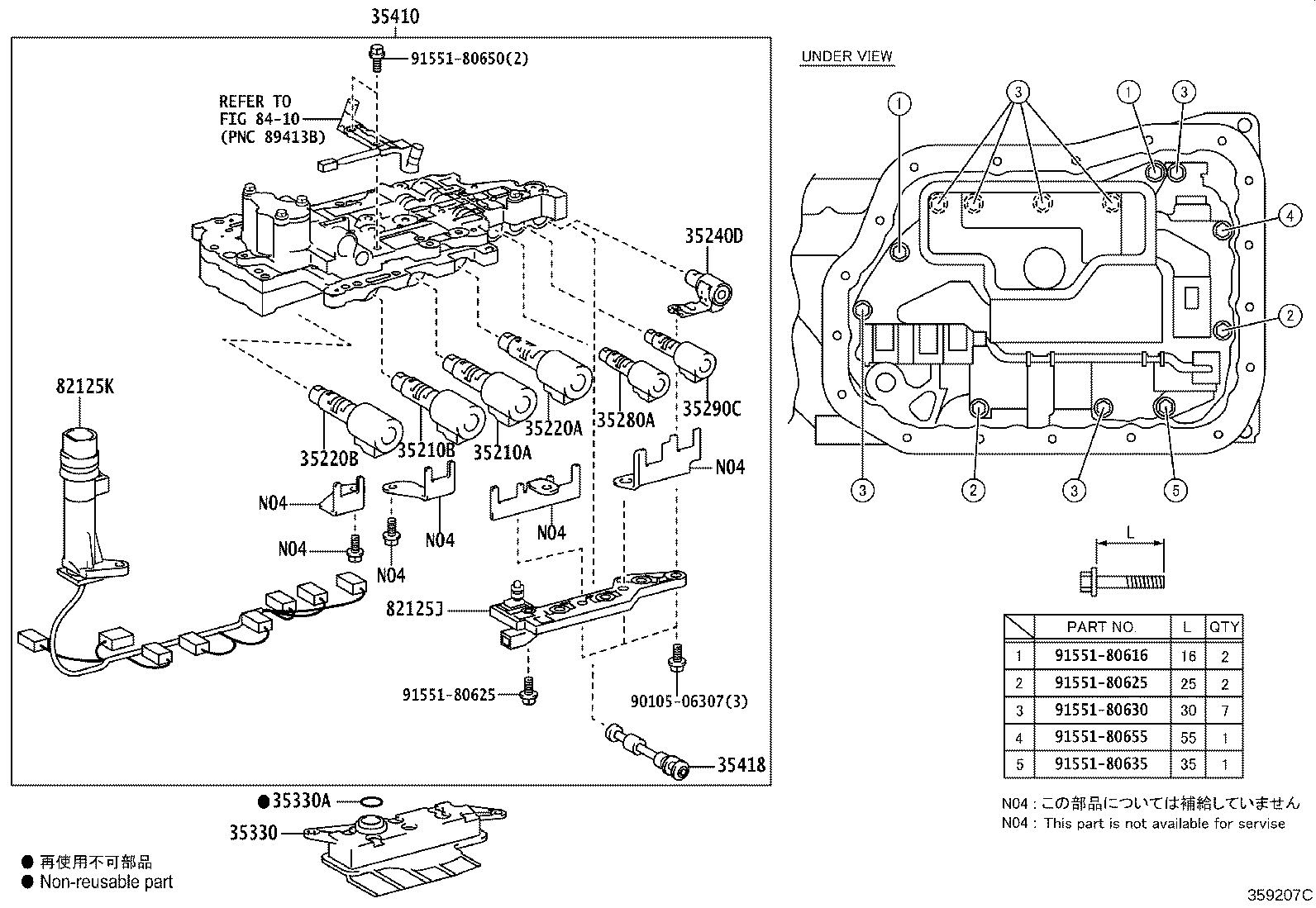 35330-48030 STRAINER ASSY, VALVE BODY OIL product image