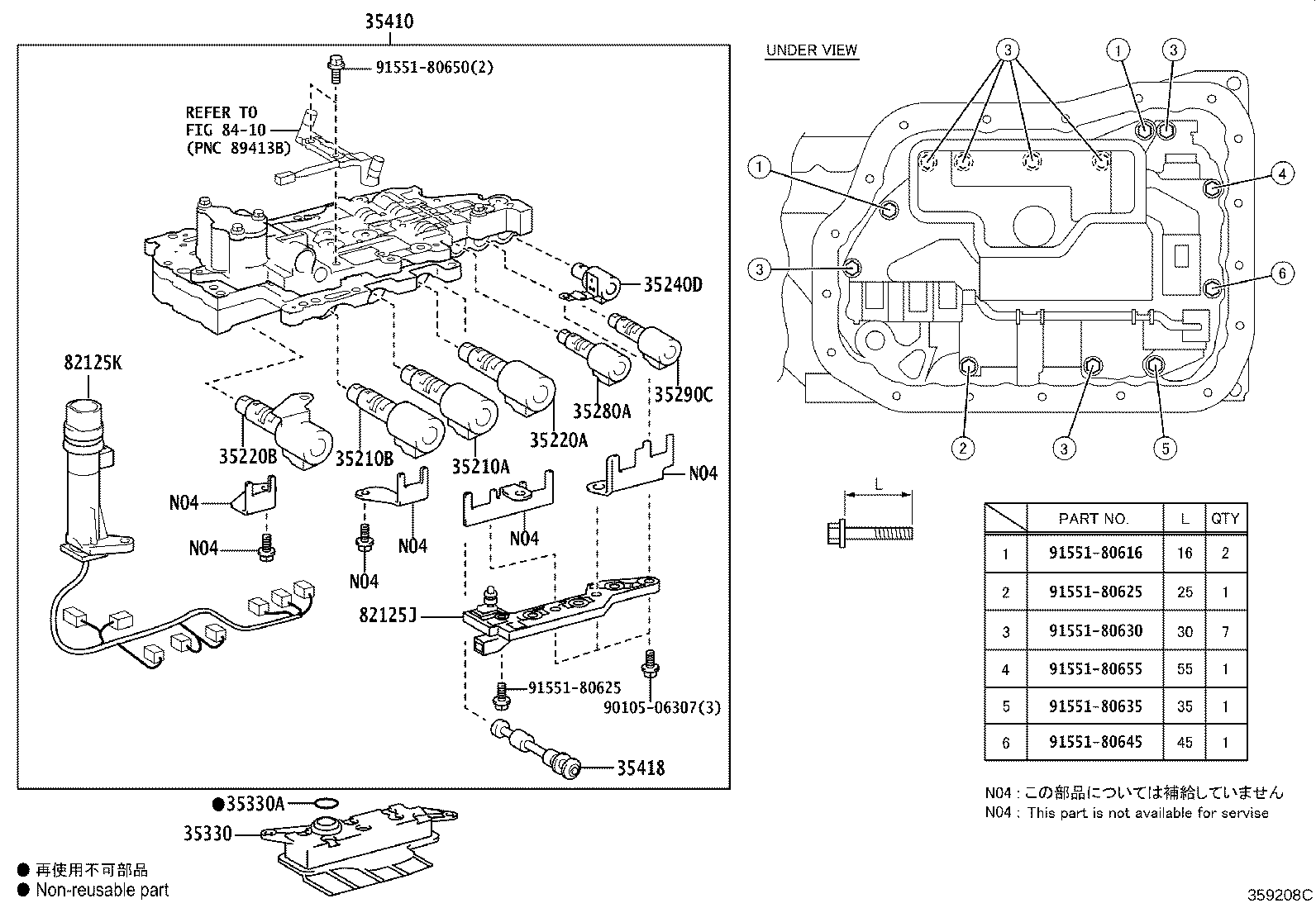 35330-48030 STRAINER ASSY, VALVE BODY OIL product image