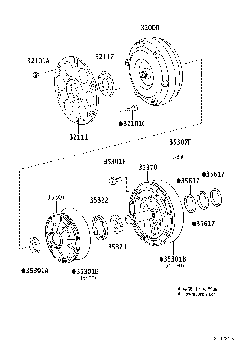 32000-0K040 CONVERTER ASSY, TORQUE product image