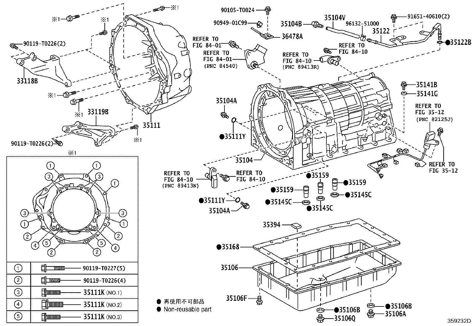 Thumbnail 4 for 35104-71020
