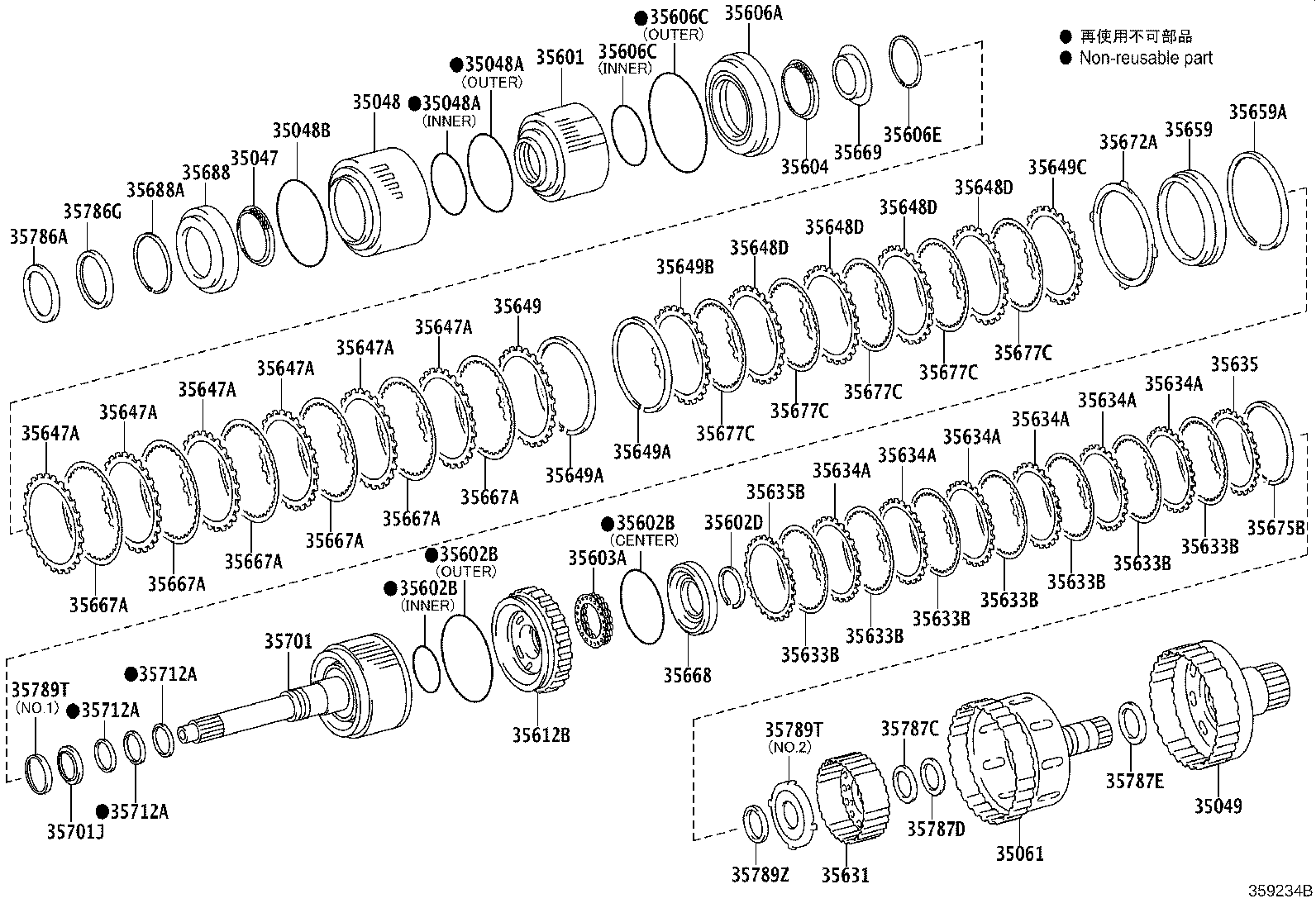 Thumbnail 2 for 35601-71020