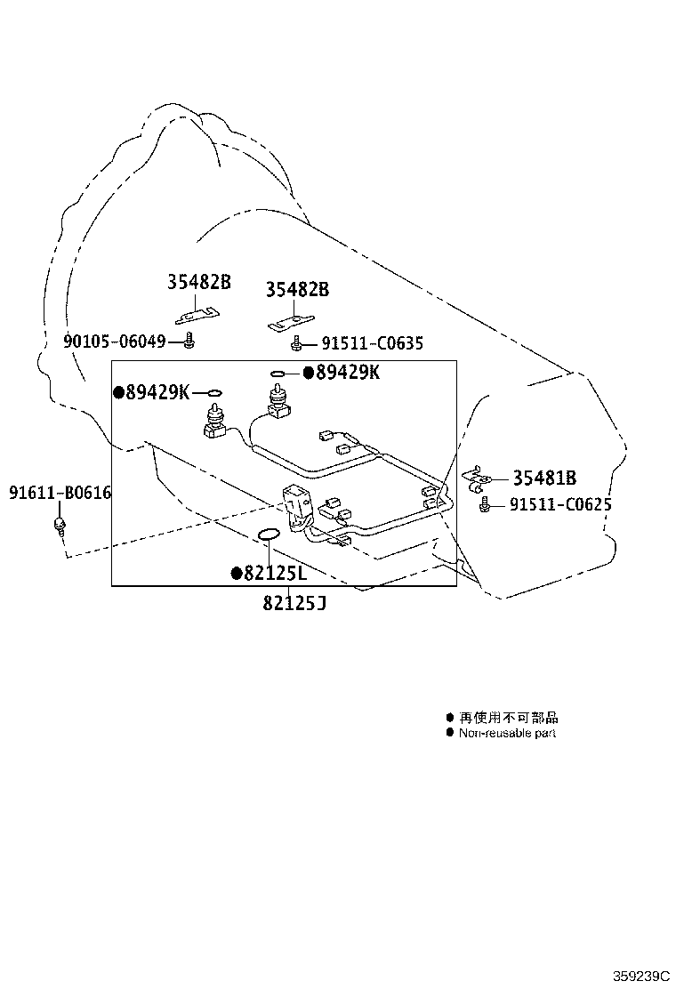 Thumbnail 4 for 35285-0K010