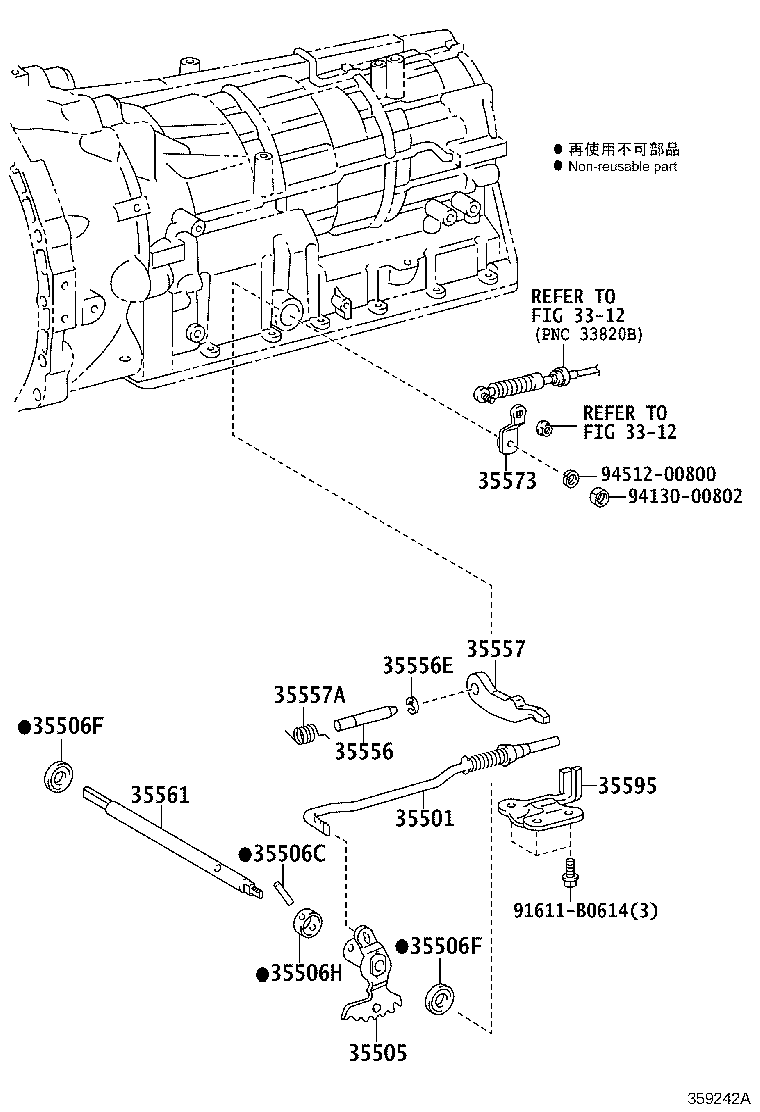 35505-71030 LEVER SUB-ASSY, MANUAL VALVE product image