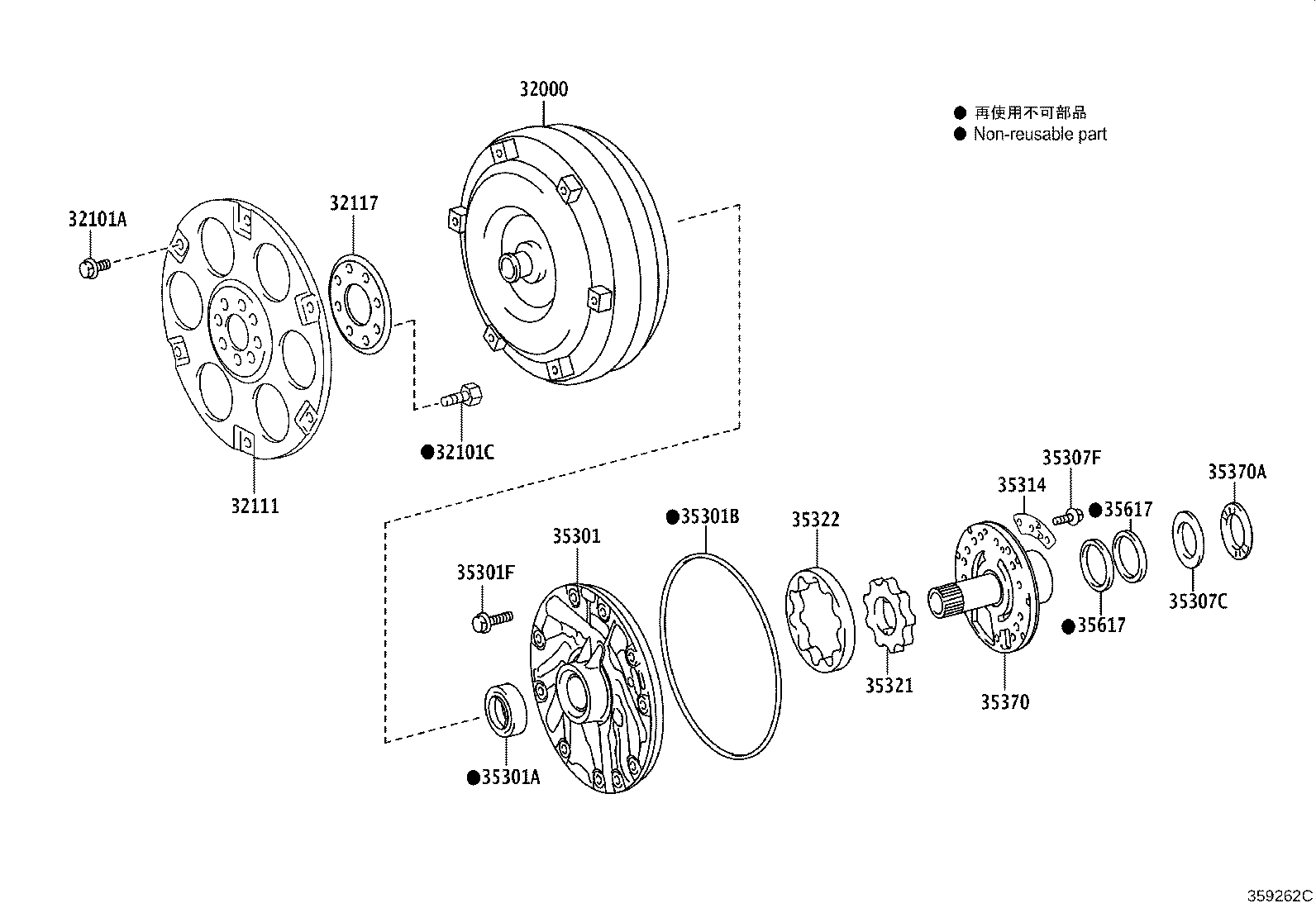 32000-0K040 CONVERTER ASSY, TORQUE product image
