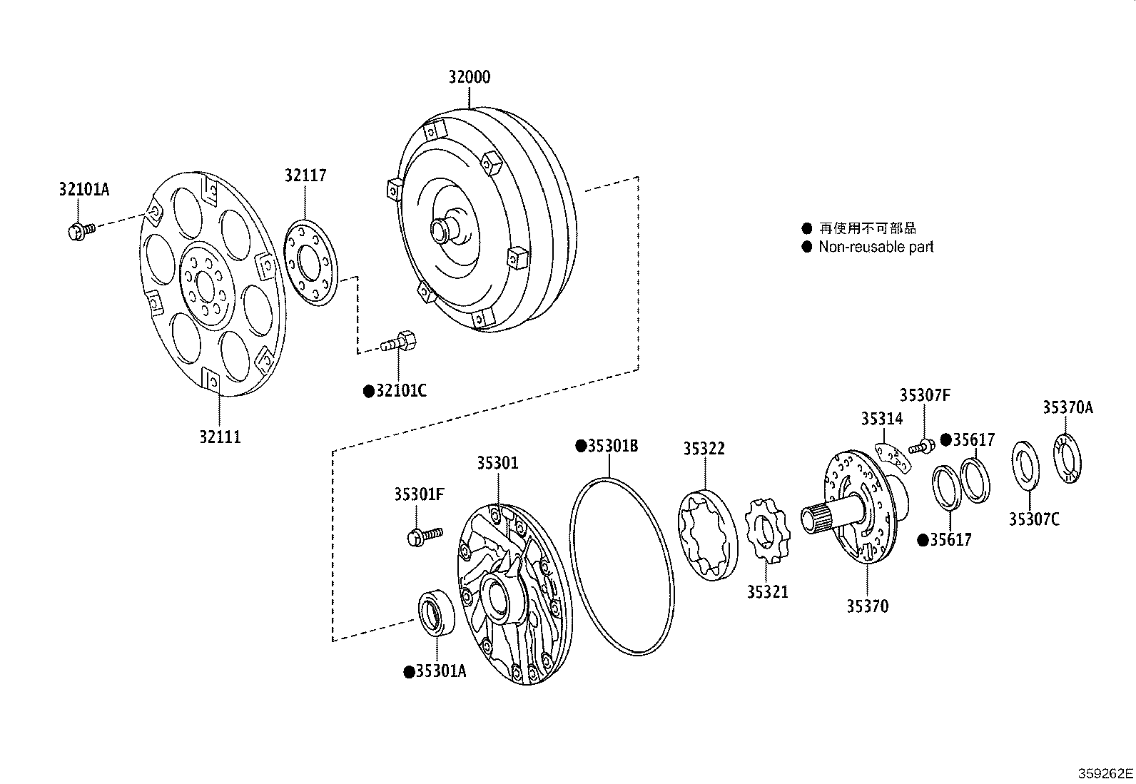 32000-71040 CONVERTER ASSY, TORQUE product image