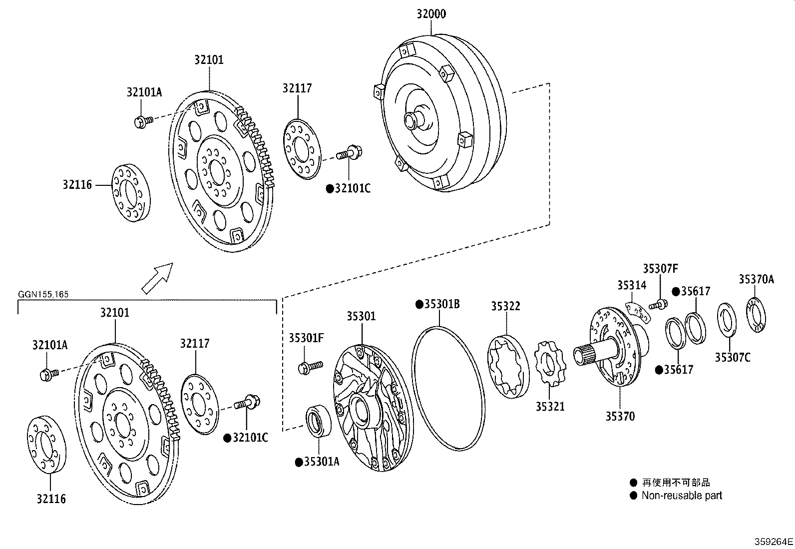 32000-0K040 CONVERTER ASSY, TORQUE product image
