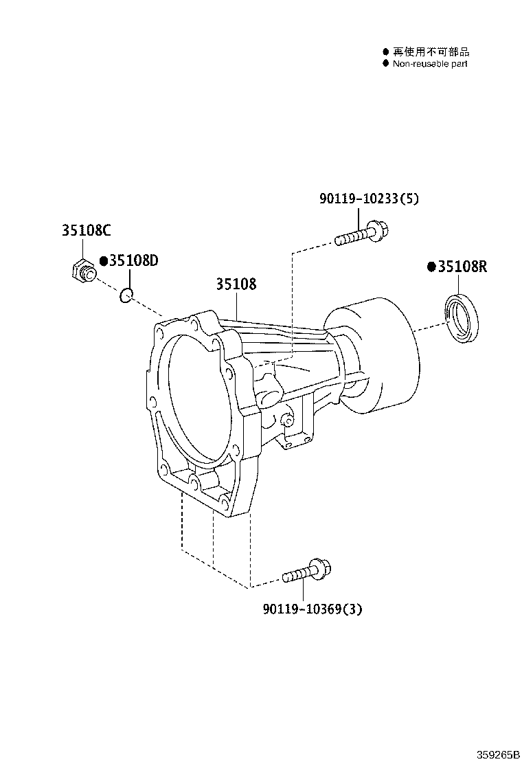 35108-71040 HOUSING SUB-ASSY, EXTENSION (ATM) product image