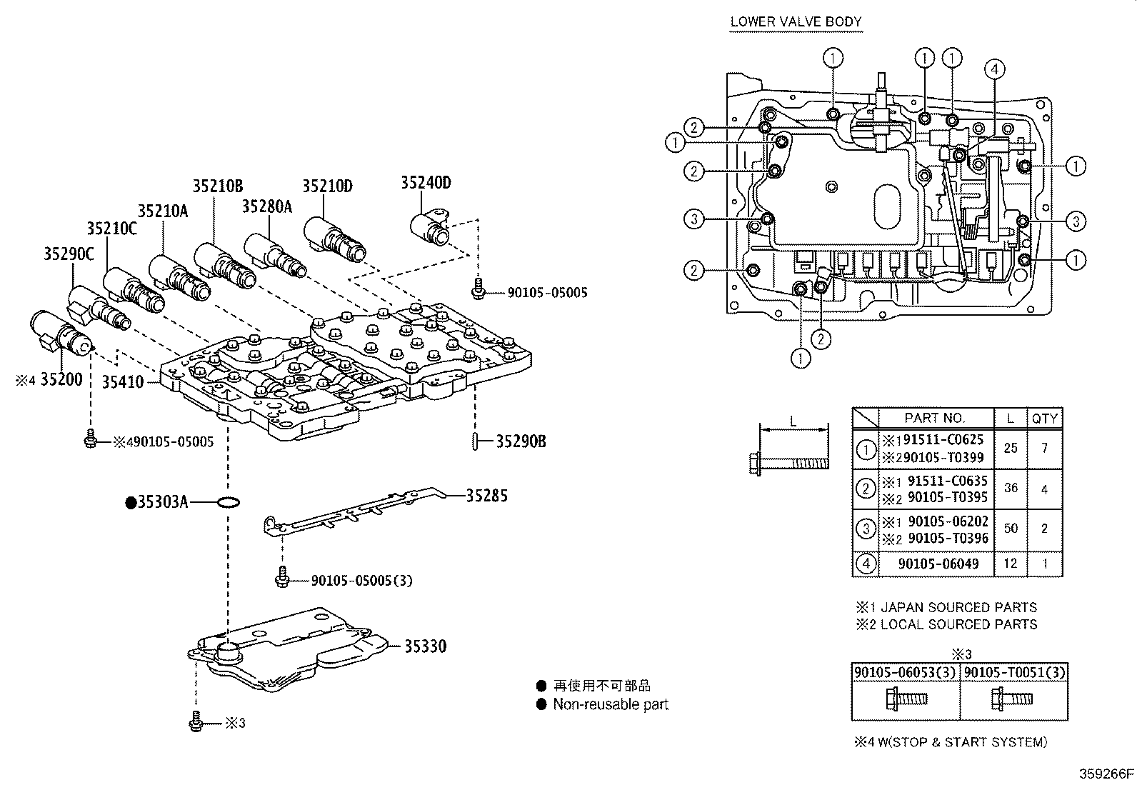 35410-0K040 BODY ASSY, TRANSMISSION VALVE product image