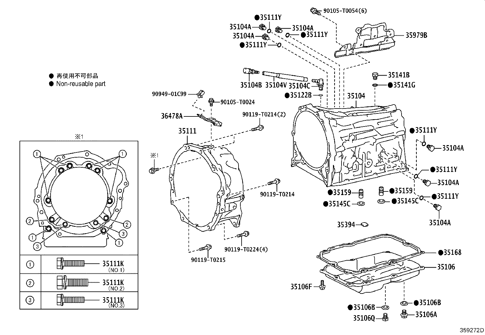 Thumbnail 3 for 35104-71020