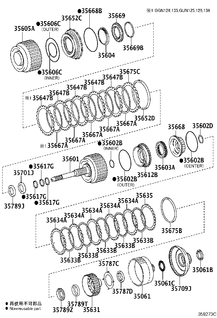 Toyota 35601-71020 DRUM SUB-ASSY, CLUTCH
