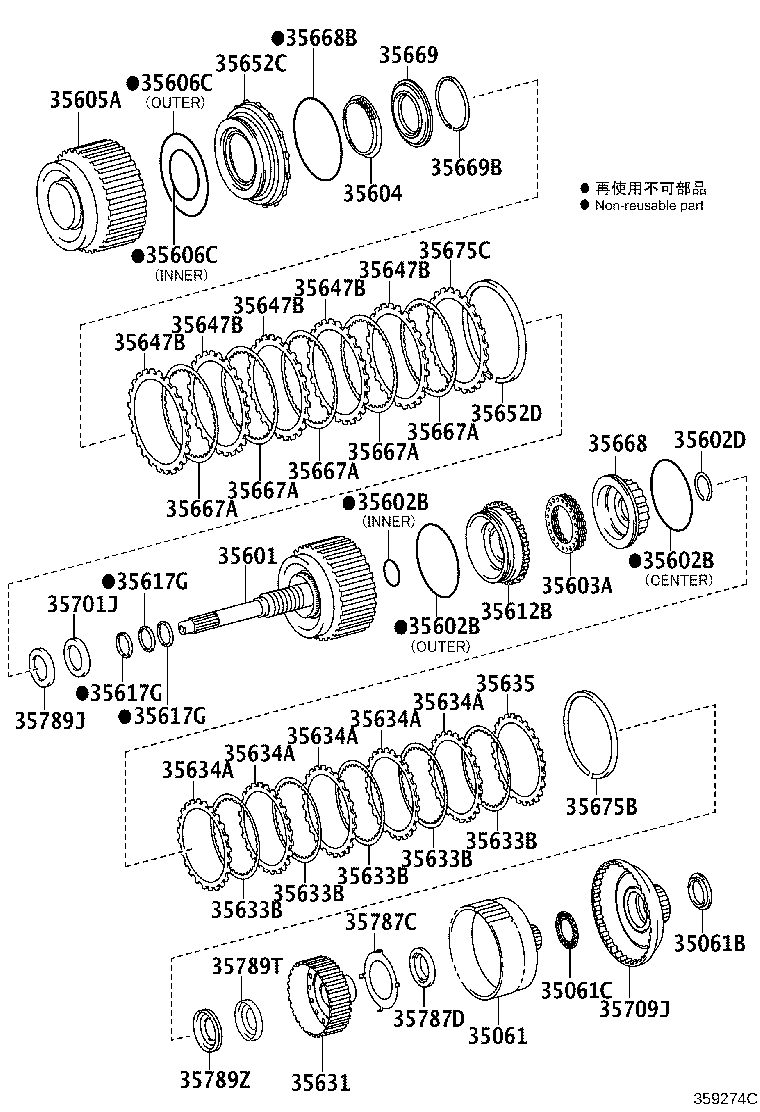 35601-71010 DRUM SUB-ASSY, CLUTCH product image