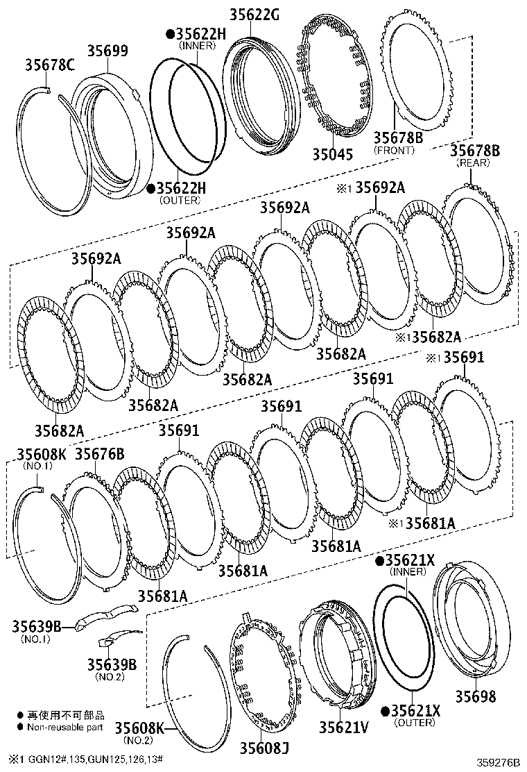 Toyota 90520-99155 RING, SNAP (FOR BRAKE NO.2)