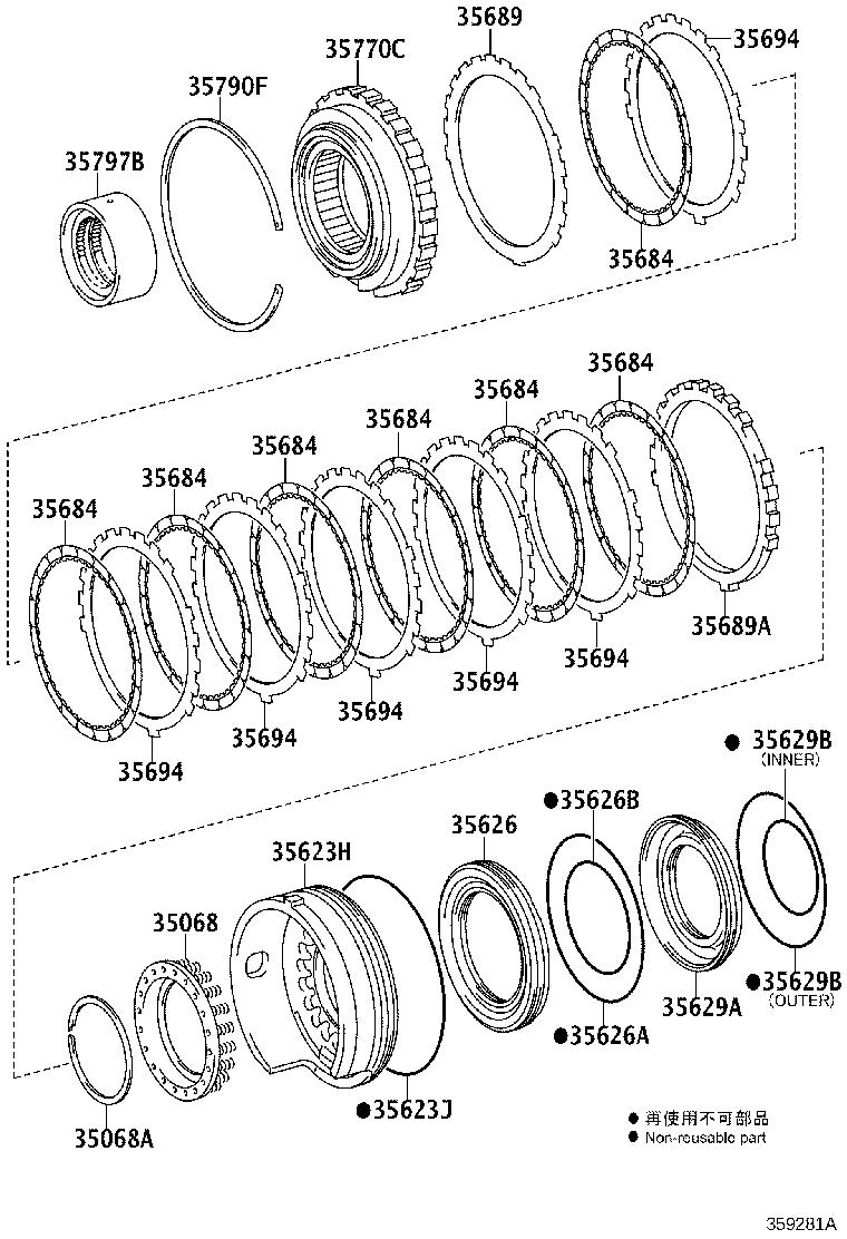 35770-0K010 CLUTCH ASSY, 1WAY NO.3 product image