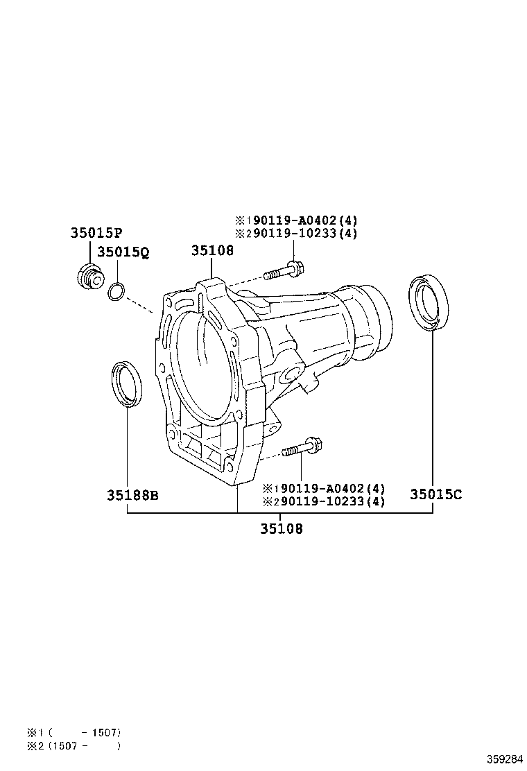 35180-34010 HOUSING SUB-ASSY, EXTENSION (ATM) product image