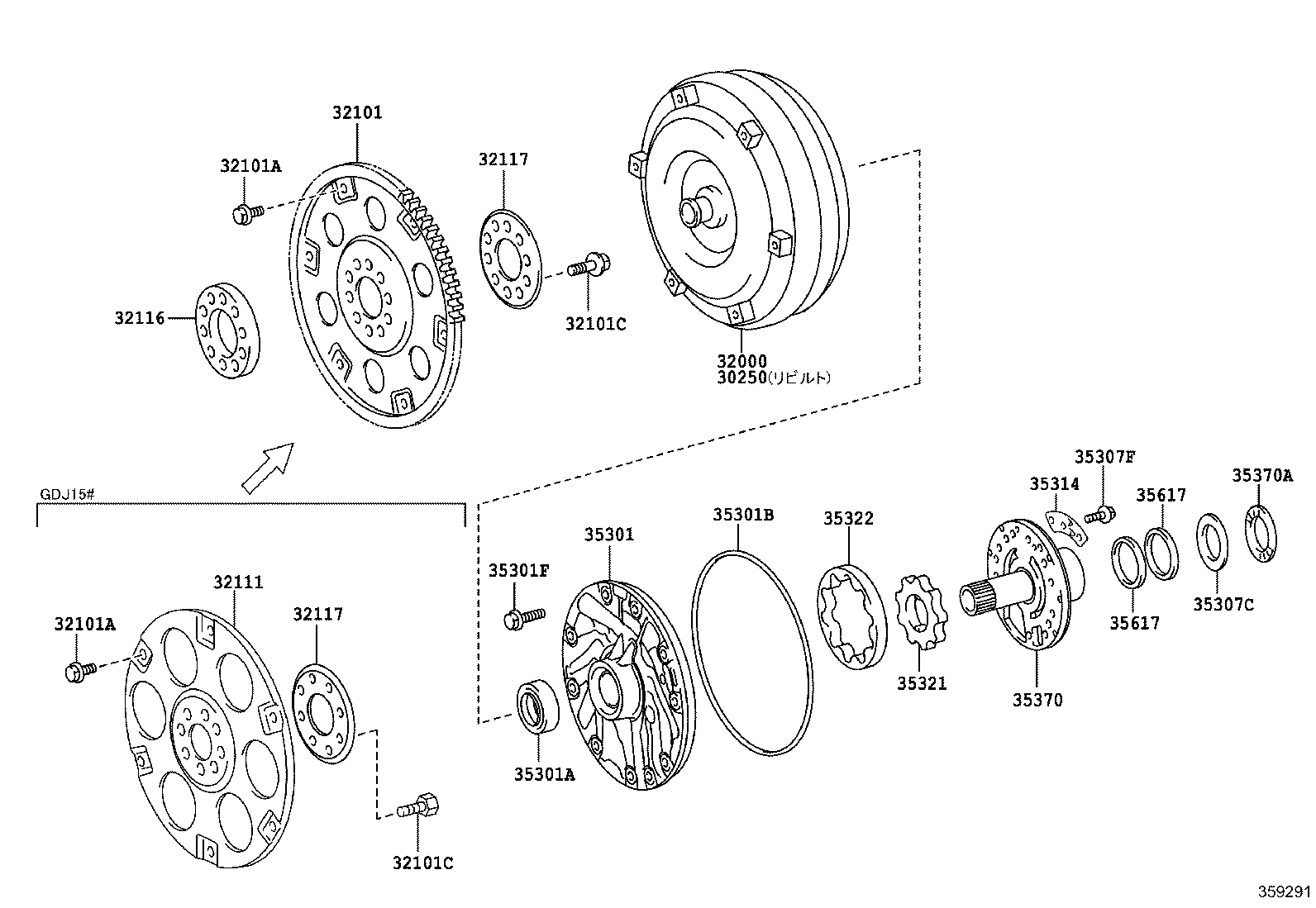 30250-60320 CONVERTER ASSY, TORQUE, REBUILT product image