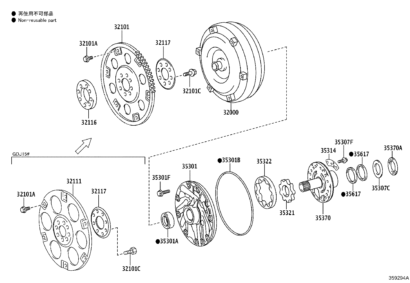 32000-71060 CONVERTER ASSY, TORQUE product image