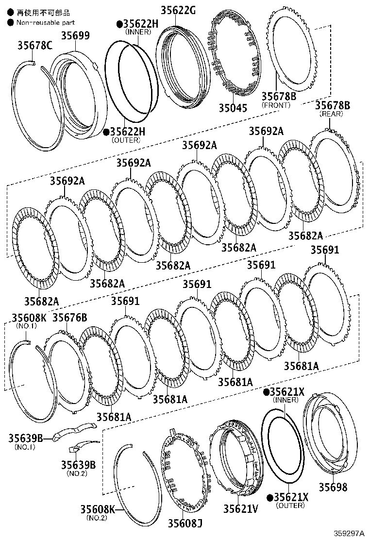 35621-60050 PISTON, BRAKE, NO.1 product image