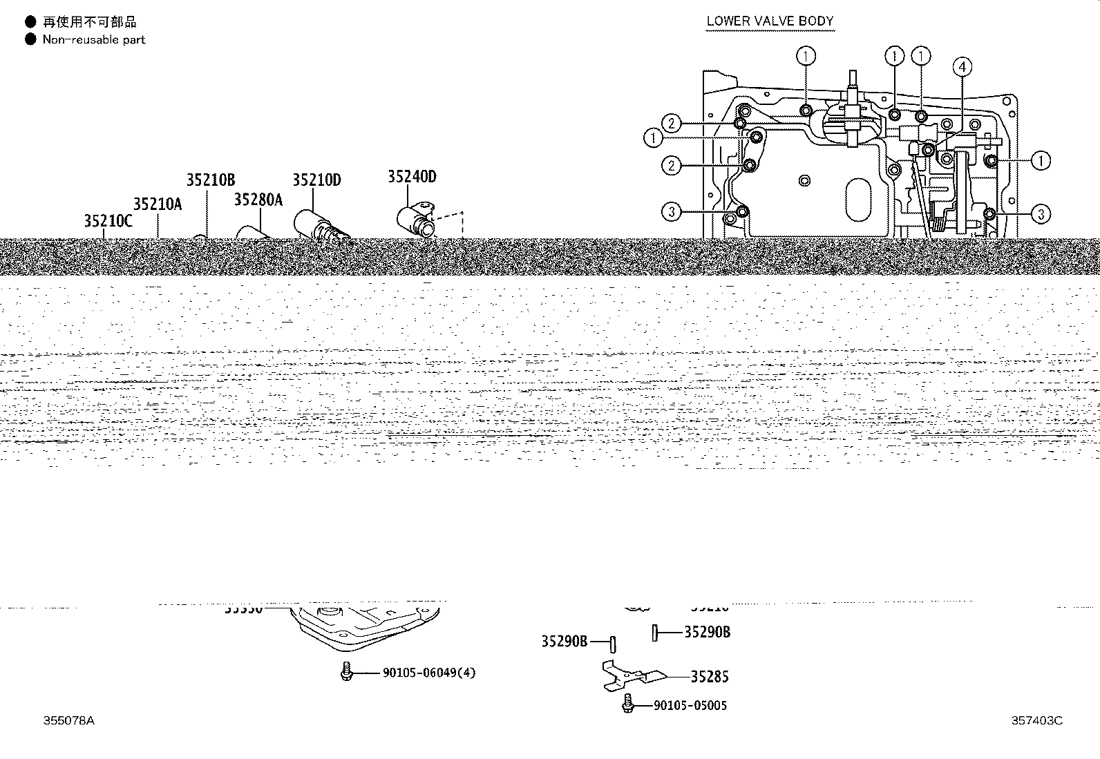 35410-60620 BODY ASSY, TRANSMISSION VALVE product image