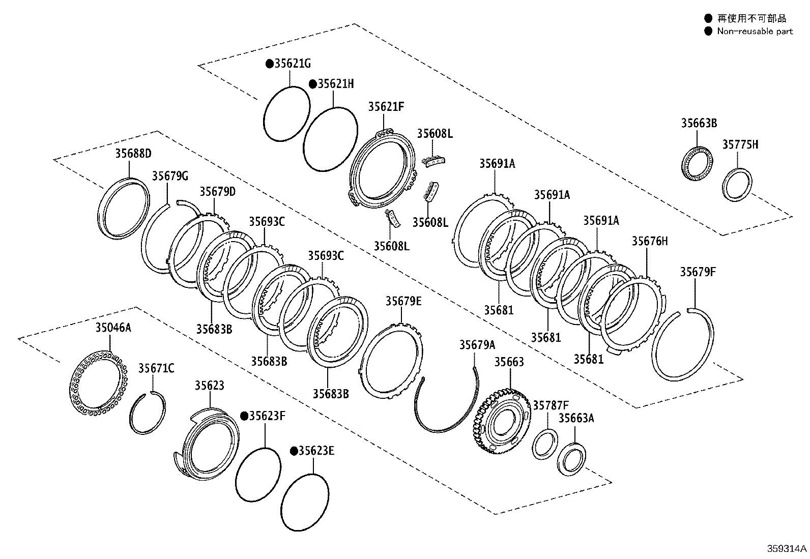 35623-73010 PISTON, BRAKE, NO.3 product image