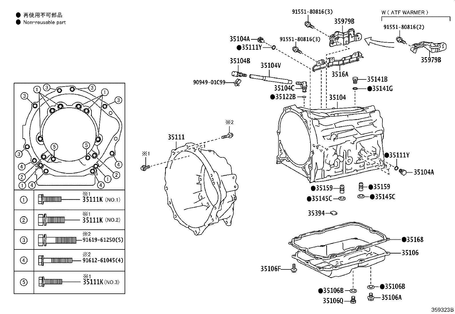 35103-60290 GAGE SUB-ASSY, TRANSMISSION OIL LEVEL product image