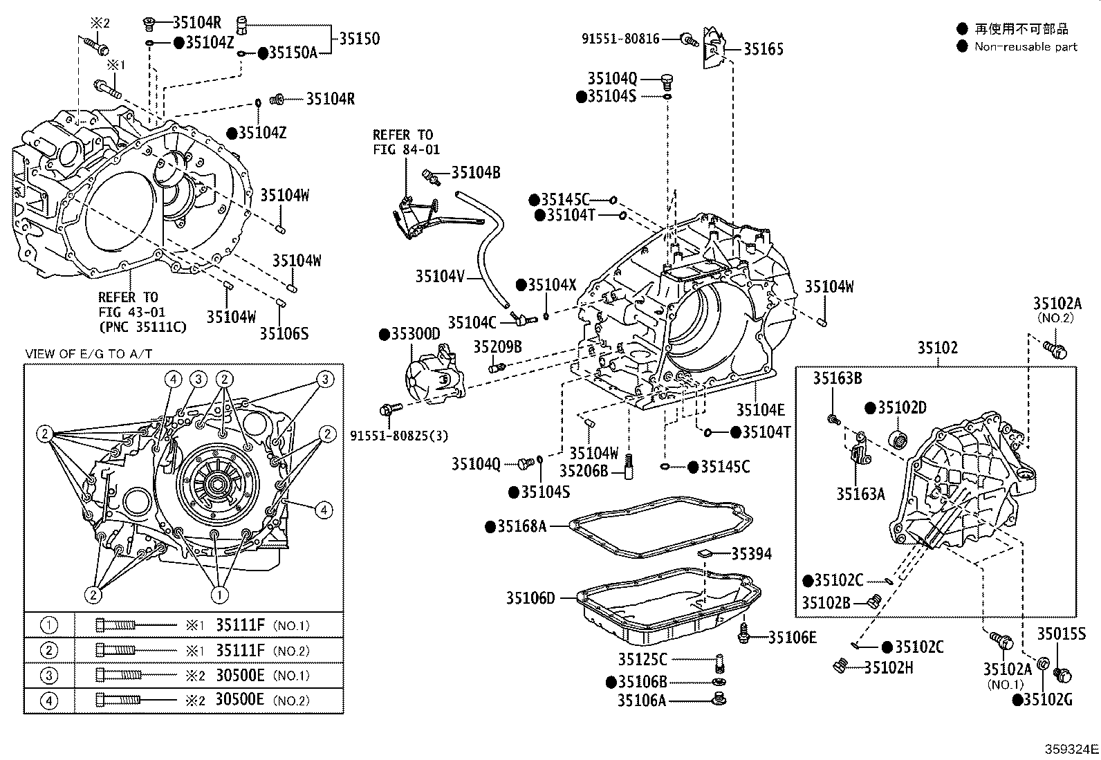 35102-33061 COVER SUB-ASSY, TRANSAXLE REAR product image