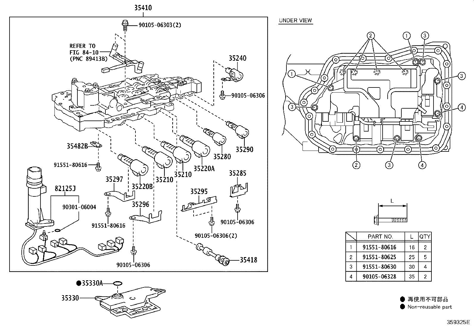 35285-73010 PLATE, SOLENOID LOCK product image