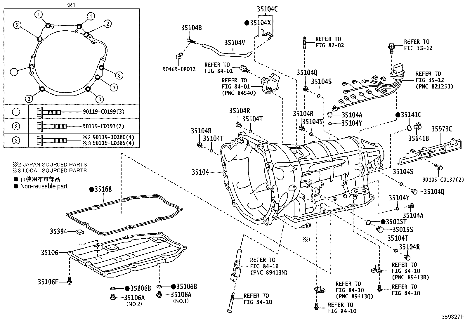 35979-0N010 INSULATOR, TRANSMISSION product image