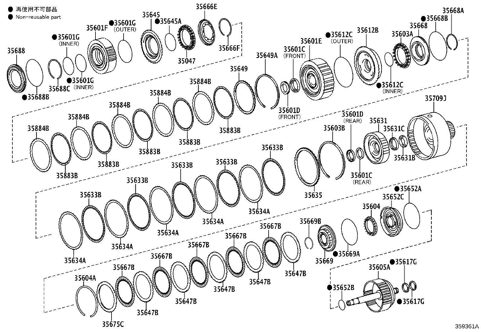 35666-50020 BALANCER, REVERSE CLUTCH product image