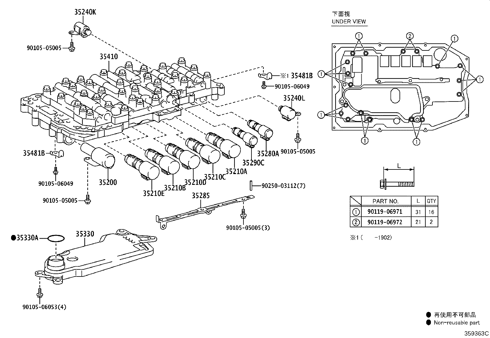 35410-53041 BODY ASSY, TRANSMISSION VALVE product image