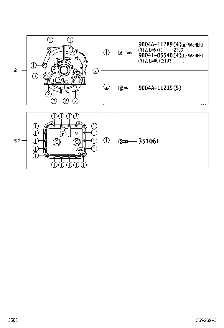 Thumbnail 6 for 35013-B1050
