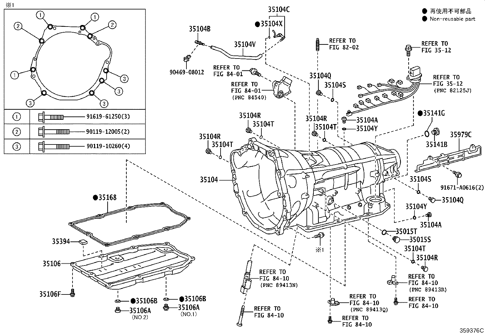 90119-06982 BOLT (FOR AUTOMATIC TRANSMISSION OIL PAN) product image