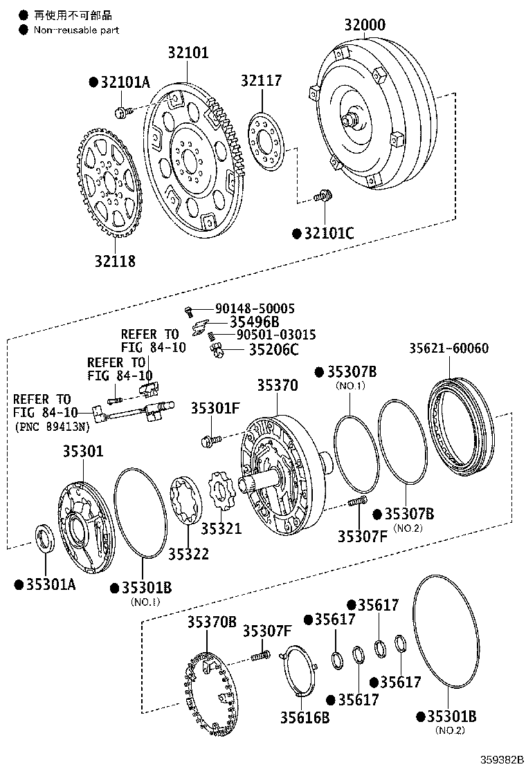 90148-60086 BOLT (FOR STATOR SHAFT) product image