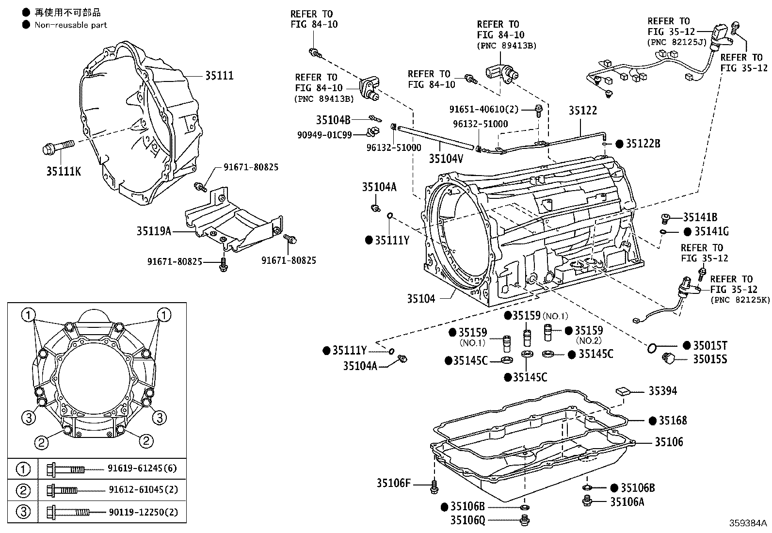 35178-60010 GASKET, DRAIN PLUG (ATM) product image