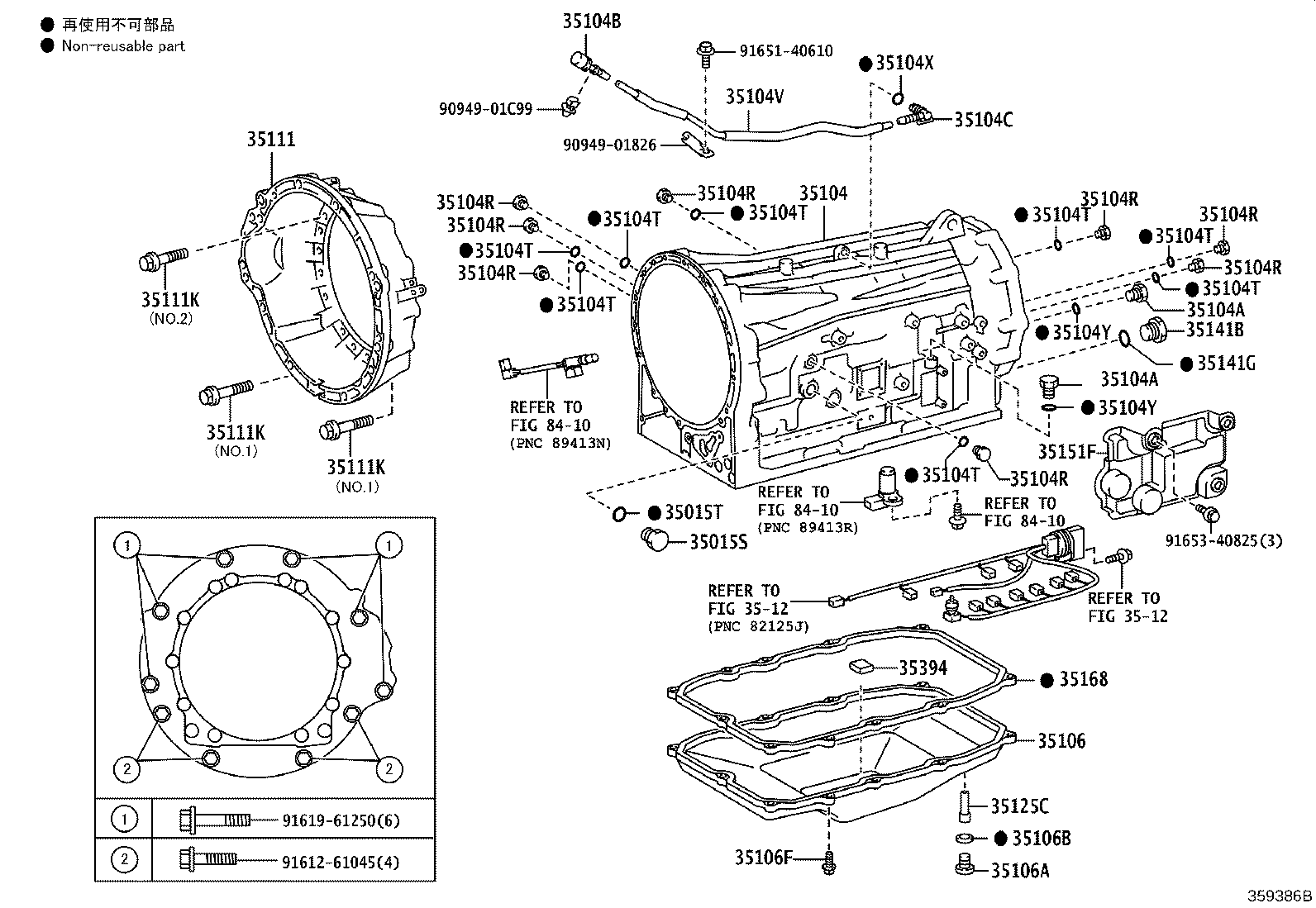 35178-60010 GASKET, DRAIN PLUG (ATM) product image