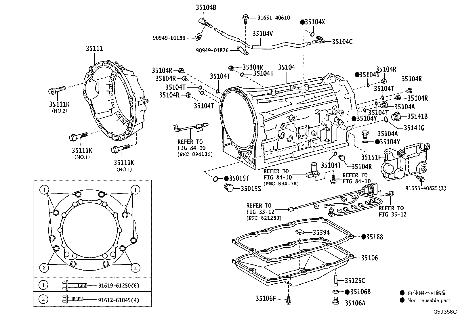 35121-60060 HOSE (FOR BREATHER PLUG) product image