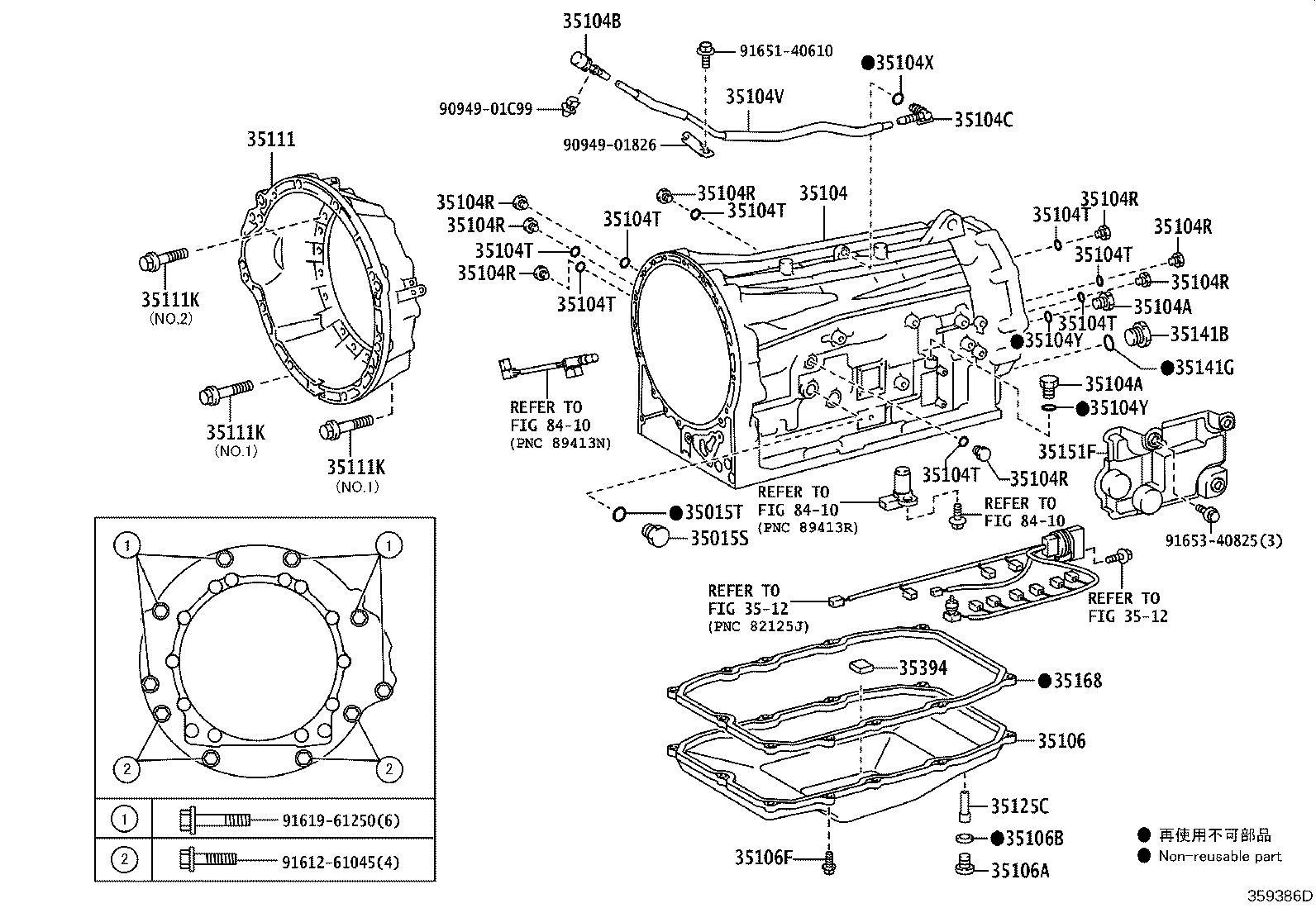 Thumbnail 2 for 35106-0C030