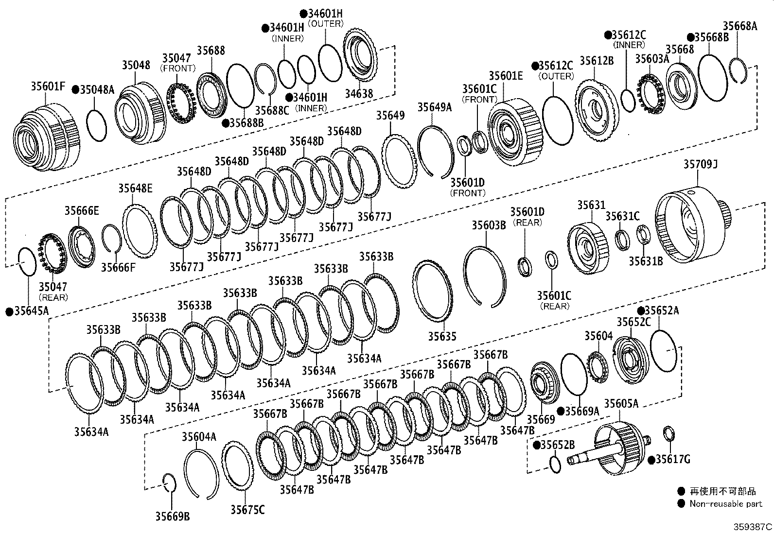 Thumbnail 2 for 35061-0C030