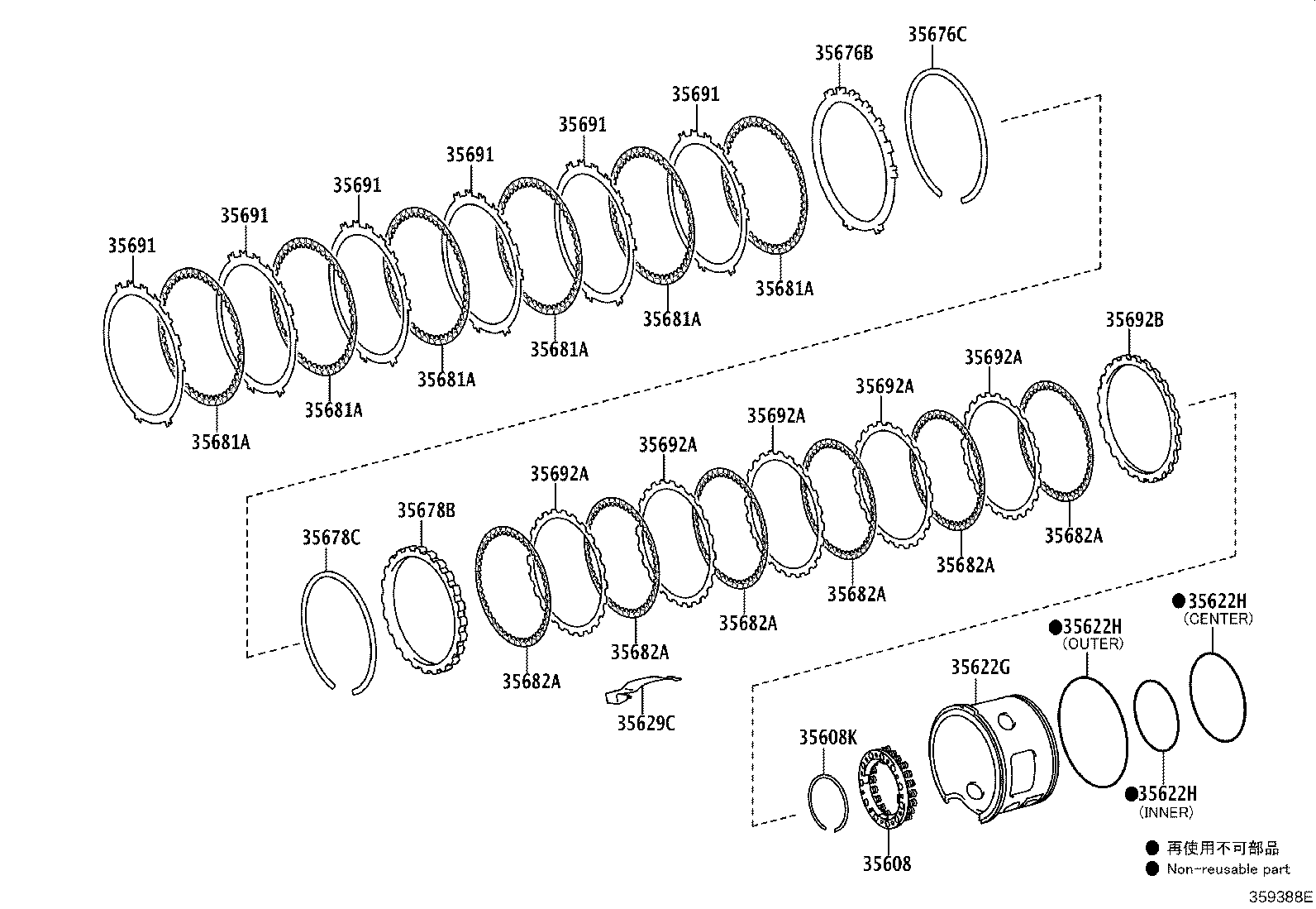 35676-60170 FLANGE, BRAKE, NO.1 product image