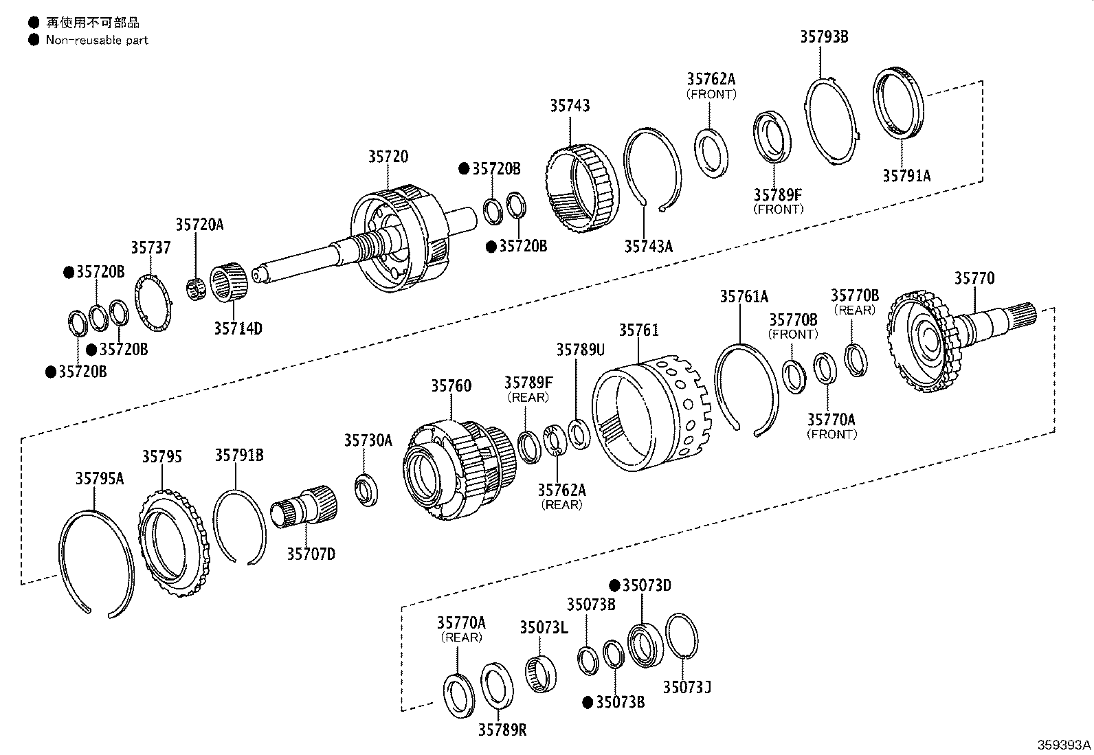 35720-60090 GEAR ASSY, FRONT PLANETARY product image