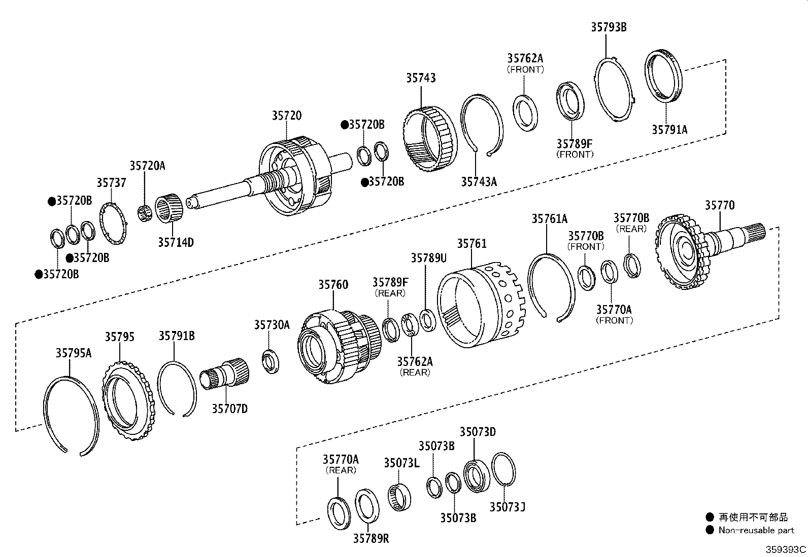 Toyota 35761-60050 GEAR, REAR PLANETARY RING