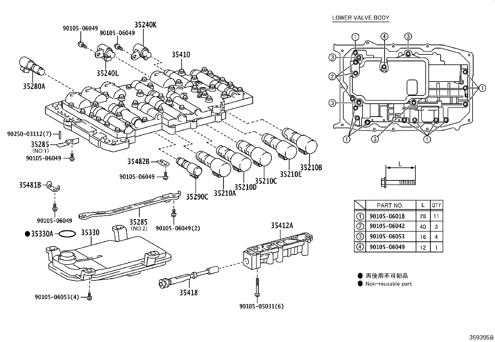 35285-60040 PLATE, SOLENOID LOCK product image